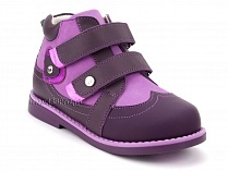 136-82 Бос(Bos), ботинки детские утепленные ортопедические профилактические, нубук, фиолетовый, сиреневый в Екатеринбурге