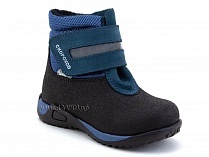 14-531-4 Скороход (Skorohod), ботинки демисезонные утепленные, байка, гидрофобная кожа, серый, синий 