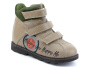 65035-02 Ринтек (Rintek), ботинки детские ортопедические антиварусные с высокими берцами, кожа, кожзам, бежевый 