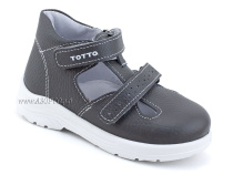 0228-821 Тотто (Totto), туфли детские ортопедические профилактические, кожа, серый в Екатеринбурге