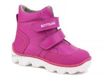 BL-271(55) Боттилини (Bottilini), ботинки  детские демисезонные  ортопедические профилактические, кожа, байка, фуксия в Екатеринбурге