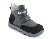 BL-271(3) Боттилини (Bottilini), ботинки  детские демисезонные ортопедические профилактические, кожа, байка, серый в Екатеринбурге